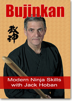 Hoban Bujinkan Video