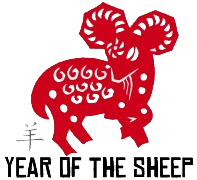 Year of The Sheep